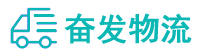 中山到张北县物流公司